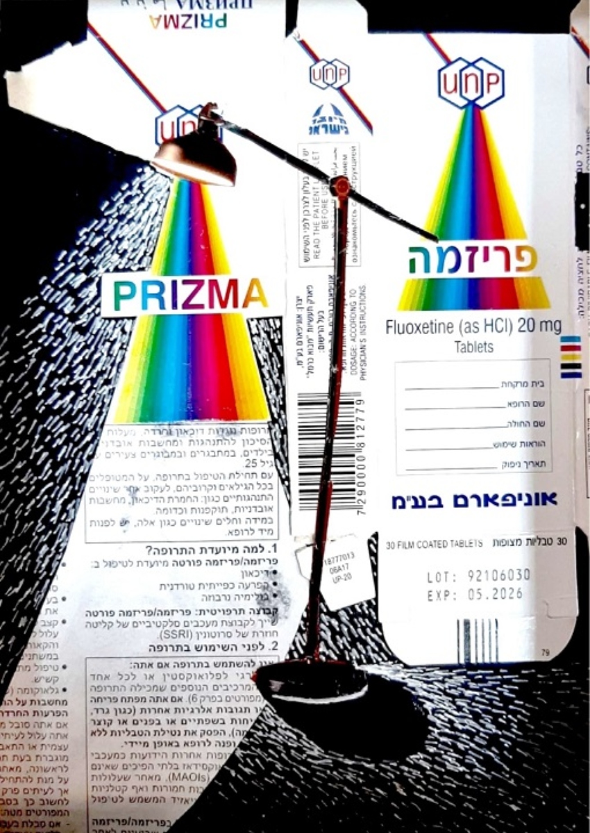 קולאז' של רוני בן צבי