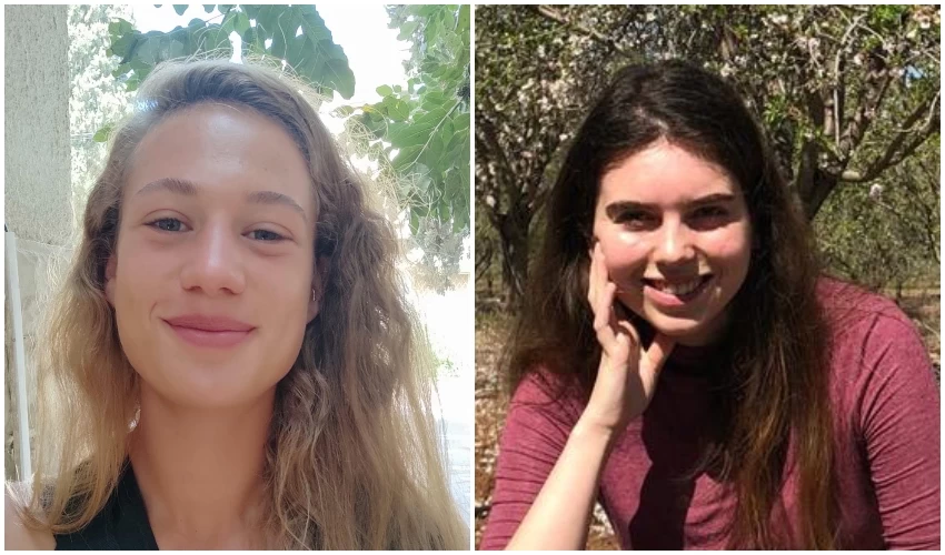 הסטודנטיות ליטל פרי וענת סלובודין