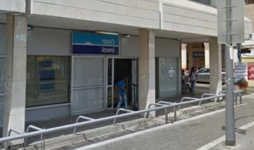 סניף בנק לאומי ברחוב החלוץ