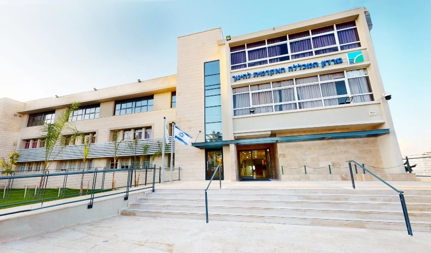 המכללה האקדמית גורדון לחינוך (צילום: matter)