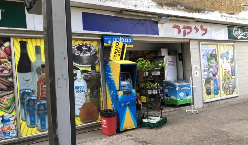 חנות המשקאות של אולגה ודימיטרי ברנזון (צילום: אולגה ברנזון)