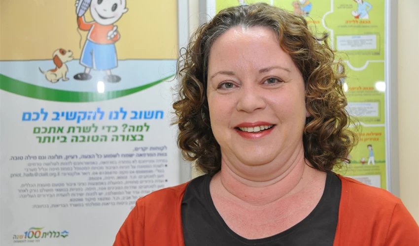 ד''ר אורלי גולדשטיק (צילום: דוברות כללית)