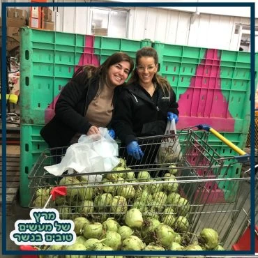 חודש המעשים הטובים (צילום: דוברות עיריית נשר)