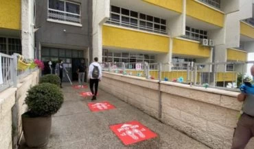 בית הספר אליאנס (צילום: ראובן כהן, דוברות עיריית חיפה)