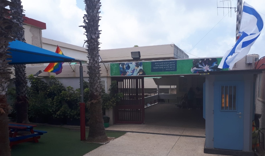 חטיבת הנעורים של בית הספר ליאו באק (צילום: מרכז החינוך ליאו באק)