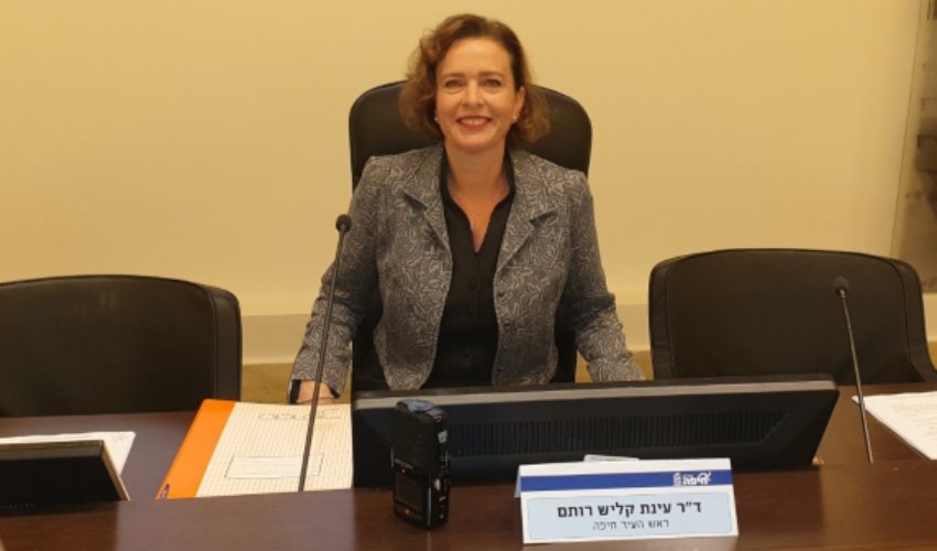 עינת קליש רותם (צילום: בועז כהן)