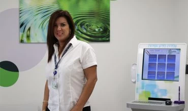 טלי ממן (צילום: דוברות כללית)