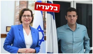 דוד עציוני, עינת קליש-רותם (צילום: בועז כהן; ראובן כהן, דוברות עיריית חיפה)