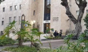 עיריית חיפה (צילום: בועז כהן)