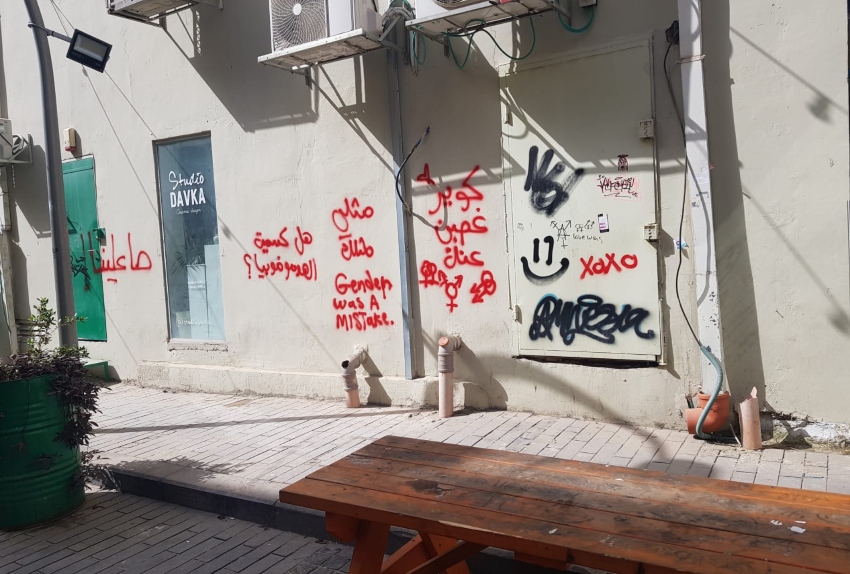 סטודיו דווקא מרוסס (צילום: נדב ראוכוורגר)