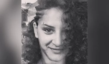 פידאא כיוואן (שימוש לפי סעיף 27א לחוק זכויות יוצרים)
