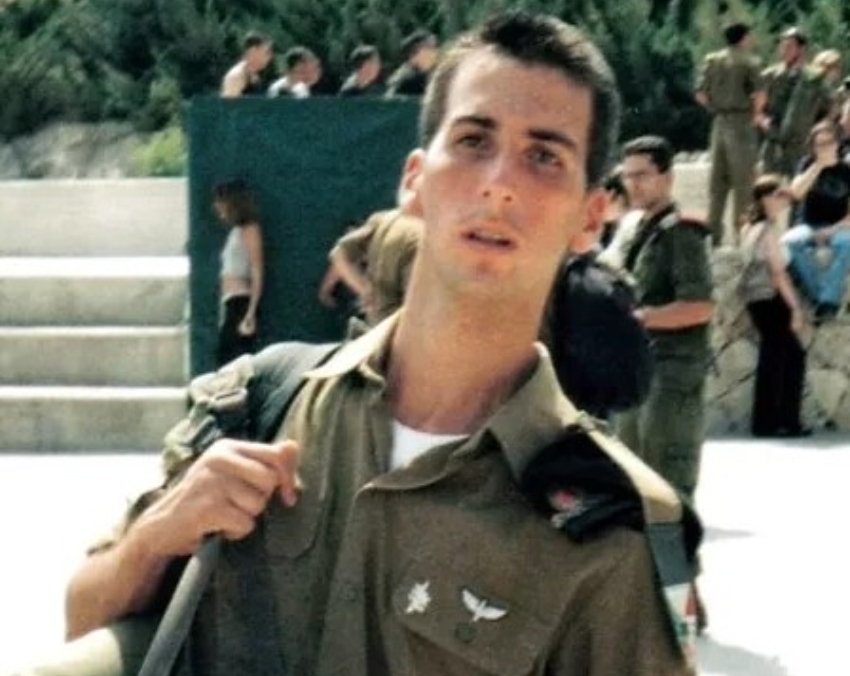 סמ"ר רז מינץ ז"ל (צילום: באדיבות המשפחה)