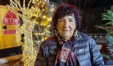 ניצולת השואה, עירית דנציגר (צילום: מרכז חדרים)