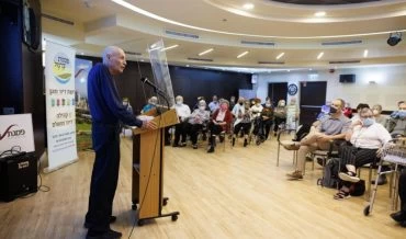 יום עיון על ההיבטים שמעסיקים את הגיל השלישי (צילום: מיכה בריקמן)