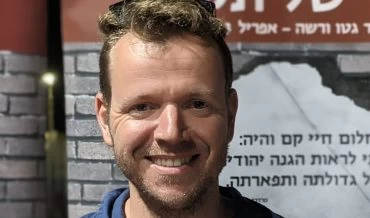 טל ולנטיין, רכז תנועת "דרור ישראל" בחיפה (צילום: דרור ישראל)