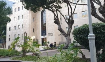 עיריית חיפה (צילום: בועז כהן)