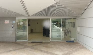 משרדי אתו"ס (צילום: בועז כהן)