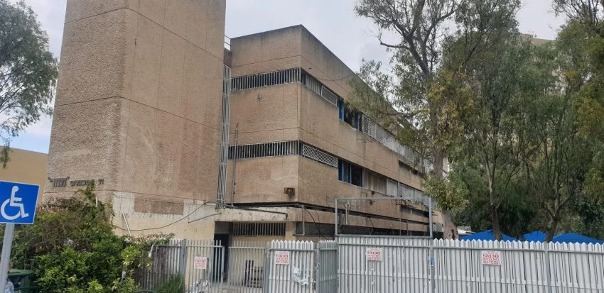 בית הספר מזור (צילום: בועז כהן)