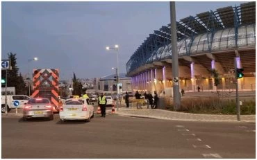 אצטדיון טדי (צילום: דוברות המשטרה)
