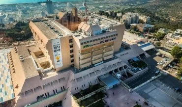 בית החולים כרמל (צילום: אלי דדון)