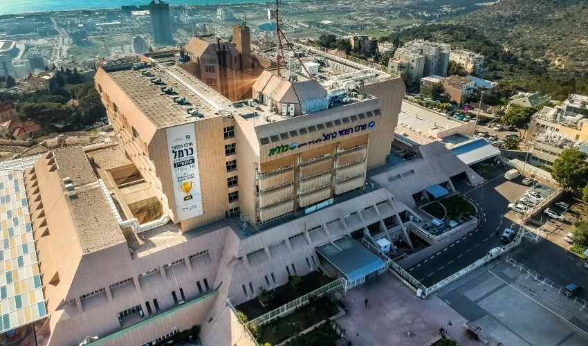 בית החולים כרמל (צילום: אלי דדון)