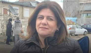 שירין אבו עקאלה (צילום: הרשתות החברתיות, שימוש לפי סעיף 27א לחוק זכויות יוצרים)