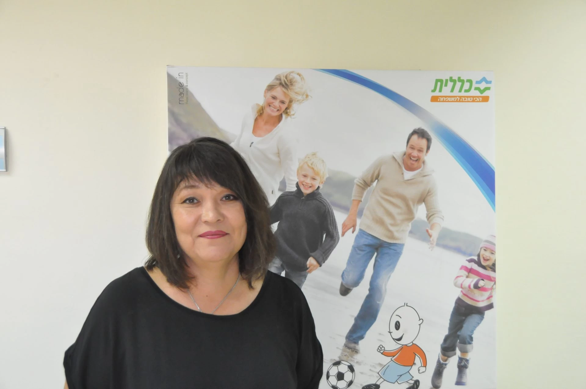 ד"ר טטאינה ז'לוז'ין | צילום: צביקה מינקוביץ'