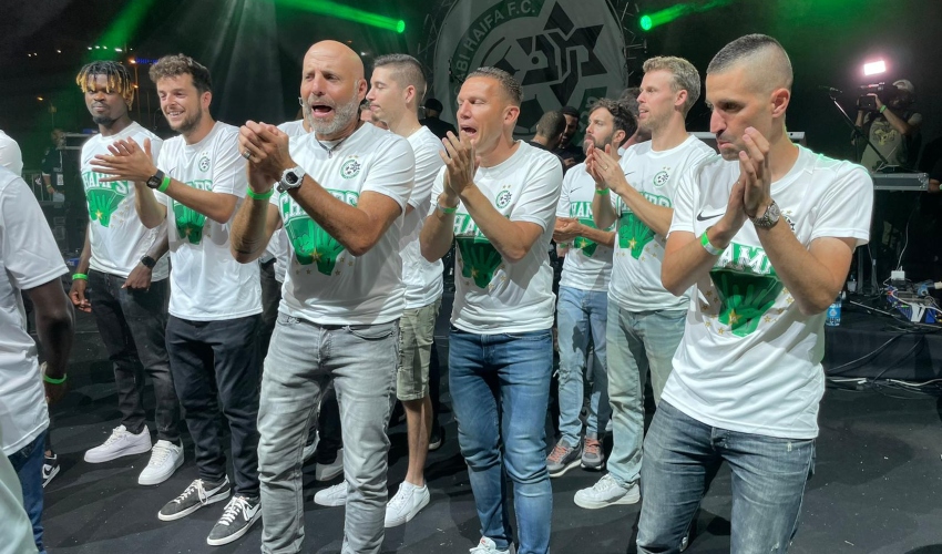 חיפה חוגגת אליפות (צילום: ראובן כהן, דוברות עיריית חיפה)