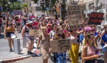צעדת המופקרות בחיפה (צילום: דף הפייסבוק @ronen159)