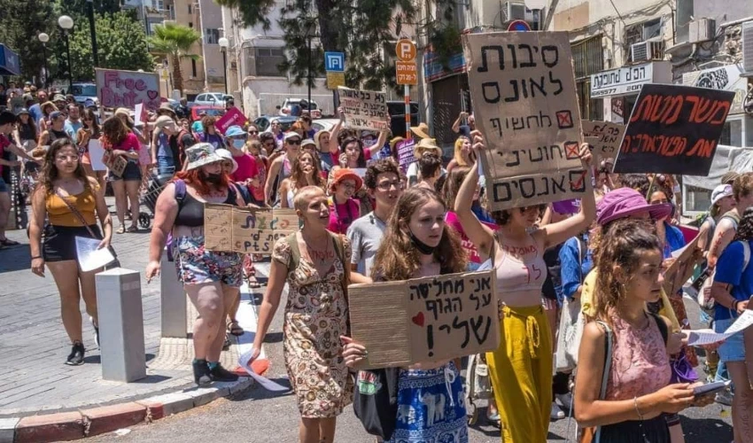 צעדת המופקרות בחיפה (צילום: דף הפייסבוק @ronen159)
