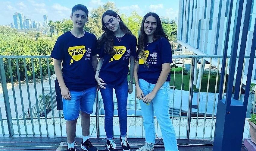 שלושת הזוכים מליאו באק