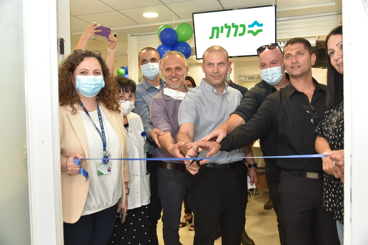 מעמד גזירת הסרט במרפאת כללית רמות יצחק (צילום: דוד חורש)