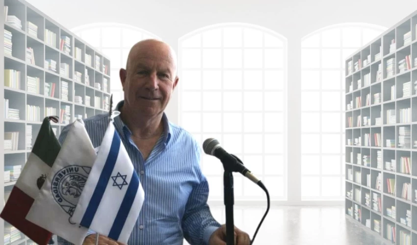 פרופסור עקיבא פרדקין (צילום: אלבום פרטי)