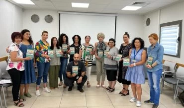 סיום קורס הכשרה אונקולוגית בכללית (צילום: דוברות כללית)