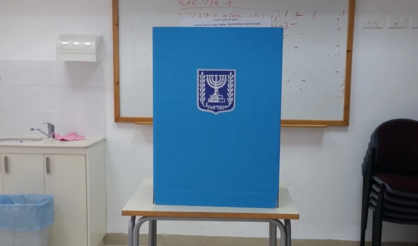 בחירות לכנסת (צילום: Hanay, ויקישיתוף, CC BY-SA 3.0)