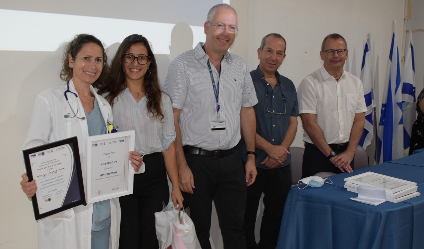 ד"ר סוניה שנייר, מרצה מצטיינת וזוכת פרס גרין (צילום: אלי דדון, ירון חזן)