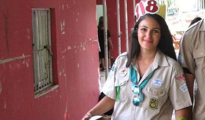 יובל קשת (צילום: מתוך דף הפייסבוק - הנהגת צופי חיפה)