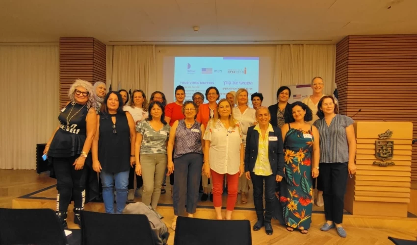 הנשים החיפאיות המשתתפות בתוכנית (צילום: דוברות עיריית חיפה)