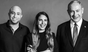 בנימין נתניהו, יערית שושן וזיו שילון (צילום: רונן פדידה)