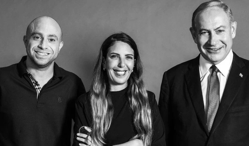 בנימין נתניהו, יערית שושן וזיו שילון (צילום: רונן פדידה)