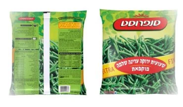 שעועית ירוקה עדינה של סנפרוסט