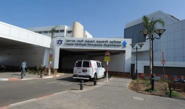 המרכז הרפואי לגליל בנהריה (צילום: רוני אלברט)