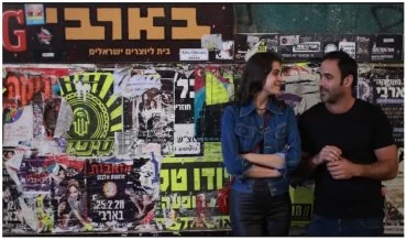 "השמן", זכה בפרס סרט הביכורים (צילום: עמית שעל)