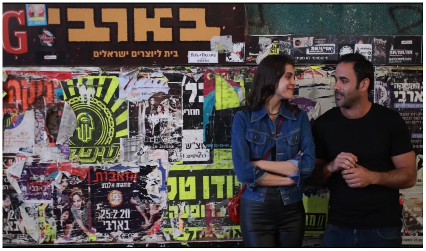 "השמן", זכה בפרס סרט הביכורים (צילום: עמית שעל)