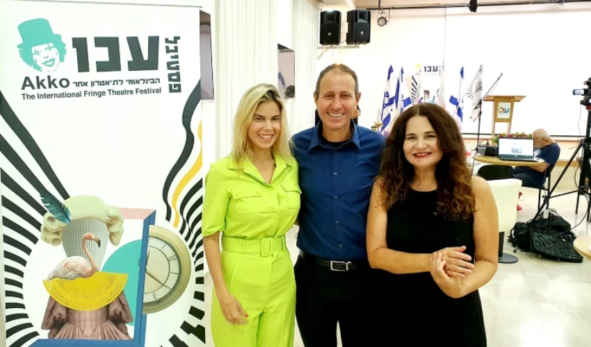מימין לשמאל: דליה שימקו, שמעון לנקרי וליזו אוחיון (צילום: דוברות עיריית עכו)