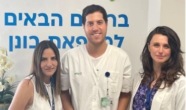 צות מרפאת הלהט"ב" ד"ר אולגה בן קורט, יהודה כהן וד"ר טלי לבנשטיין (צילום: דוברות כללית)