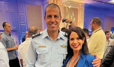 עו"ד יפעת שי-יוספזון ונצ"מ רועי ולדמן