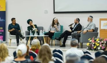 יום פתוח במכללת שאנן. מימין לשמאל: פרופ' אבי לוי, נשיא המכללה, הרב יוני לביא, סיון רהב מאיר, רחלי פרנקל, ח"כ עמיחי שיקלי (צילום: דוברות שאנן)