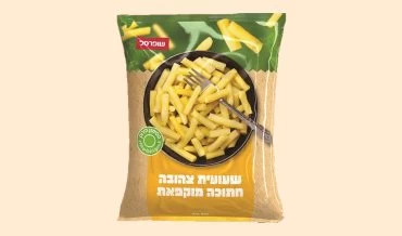 שעועית צהובה קפואה של המותג שופרסל