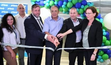 טקס השקת השירות המורחב בלין (צילום: ראובן כהן, דוברות עירית חיפה)